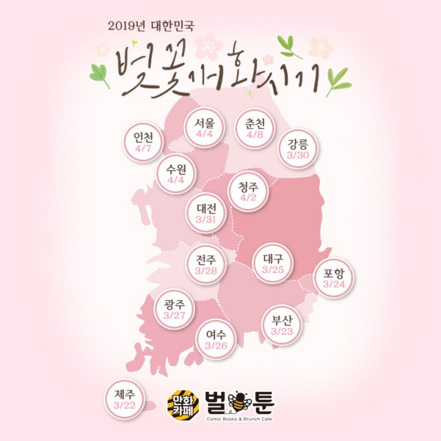 52223d01fdf7e2204e104523d7716ac0_1552030