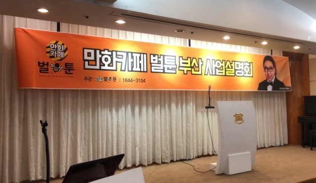 7c620ed119dec192fd75c5145a147242_1553838