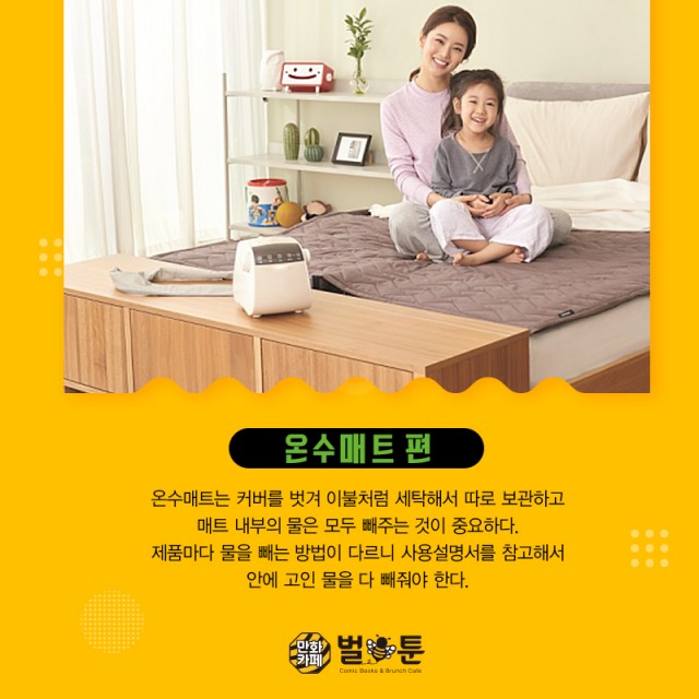 7c620ed119dec192fd75c5145a147242_1553850