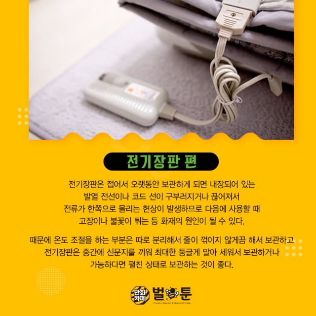 7c620ed119dec192fd75c5145a147242_1553850