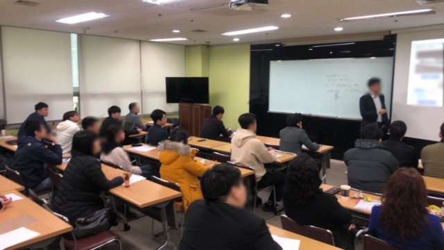 94a8114d70eb558042215f2fd750eb39_1553060