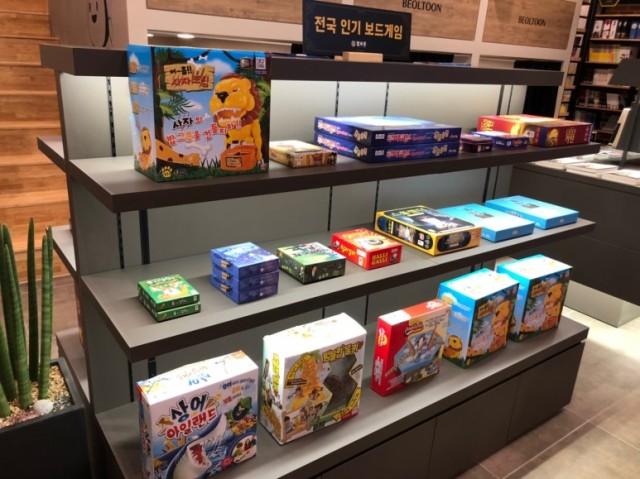 9312c24e0b3c890424b7edec72f6250c_1554267