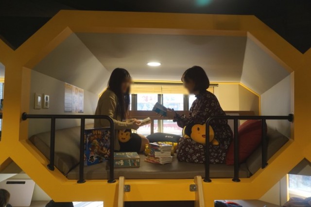 9312c24e0b3c890424b7edec72f6250c_1554267