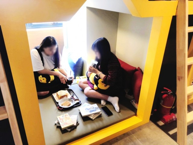 cd2ee52a1712166d77e2e73037bd35e8_1557802