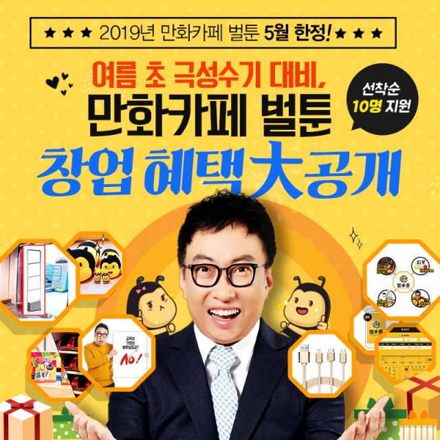 f13b38ed8f3c04554f579c9fd69eb8e0_1558428