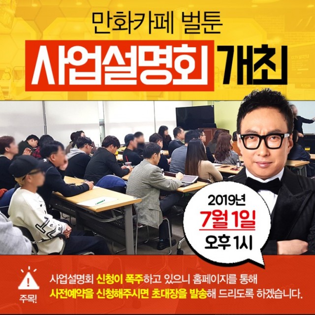 20adde3a46d464de578fc758f019b418_1561453