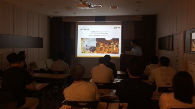 20adde3a46d464de578fc758f019b418_1561453