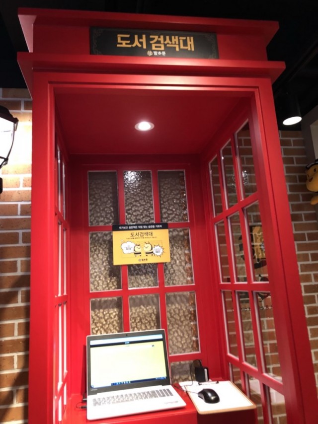 60fa98f58168ff001d891295fb535082_1561093