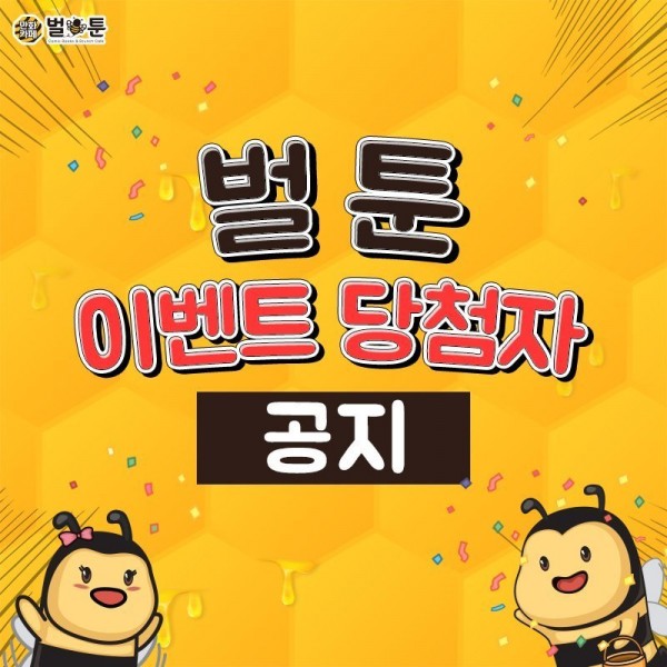 76e3be3db58745b255d2a77bb82d808a_1561531