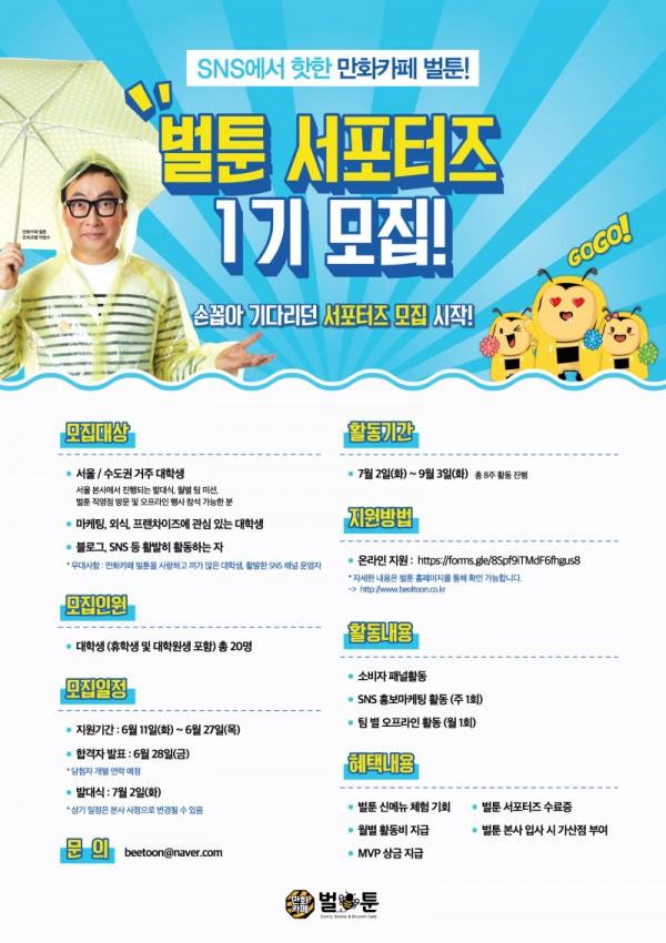 a6ba176c6fa430841bd607abe32f9203_1560125