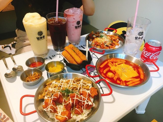 47060e597c8d6d5277b12006a5f20e93_1563256