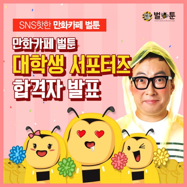 47a2ae9cc97f6c4af7f50206a542fa1e_1561946