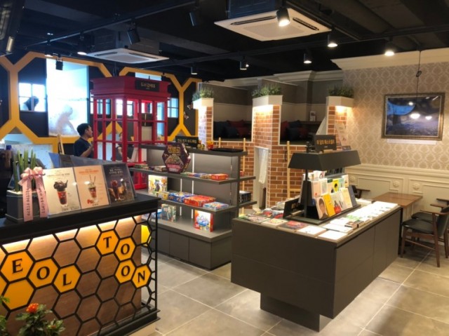 212f6a0c960d0342f980aa118fbccfe6_1566266