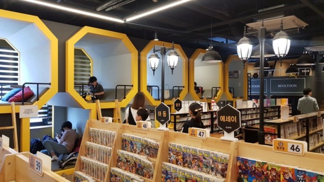 fd1932c11c90686f9beee7604f075d38_1565071