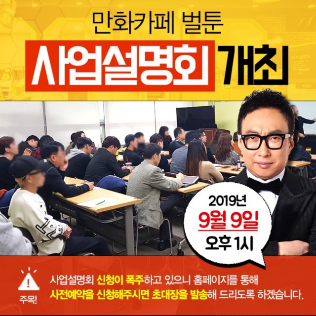 bb09f38e5daff5938b8cf7cca32935d3_1567486