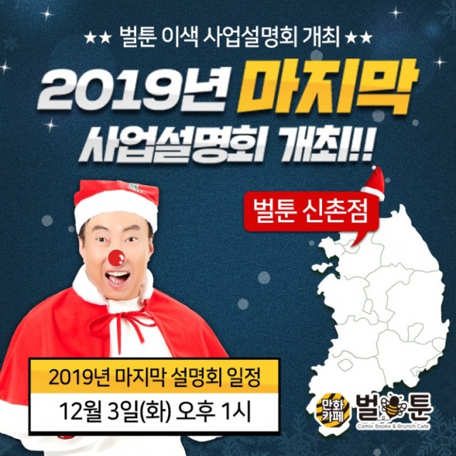 3fc4bd8c1d17b8206ba72c9db2e25079_1574839