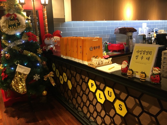 98828e7a0a567255f9edcd6d6388f226_1575938