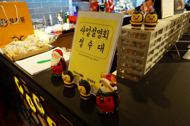 98828e7a0a567255f9edcd6d6388f226_1575965