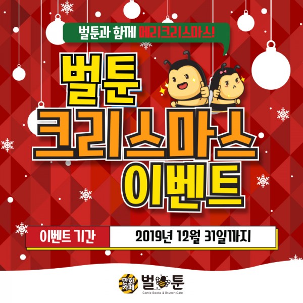 e443f589ae6e1920fcd7ac95b545b2d6_1576542