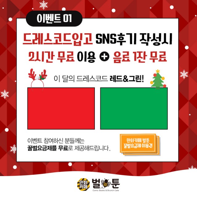 e443f589ae6e1920fcd7ac95b545b2d6_1576542