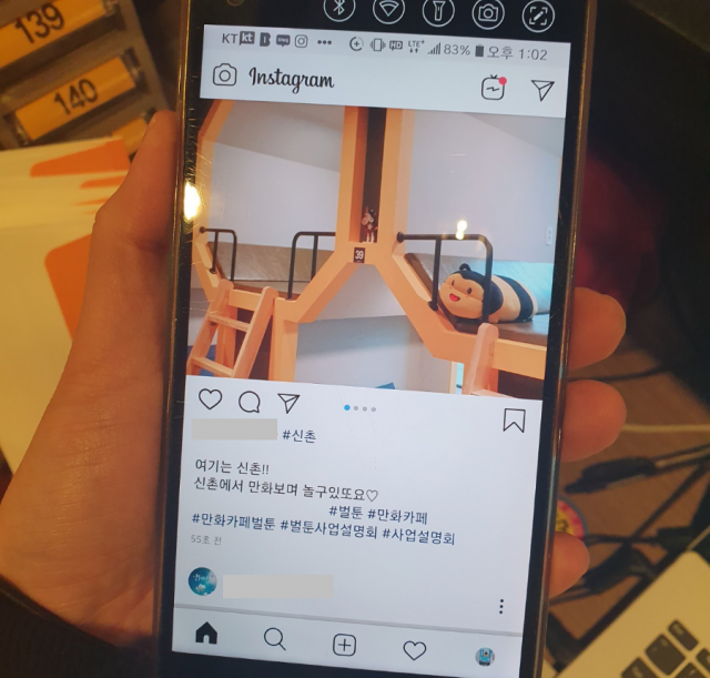 e443f589ae6e1920fcd7ac95b545b2d6_1576562