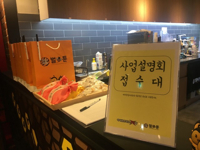 91e1c33c77cb7eb77d705c69bfb03ef7_1580354