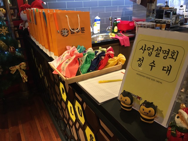 b5859da43f2b89637ad72d807deff7ff_1579671