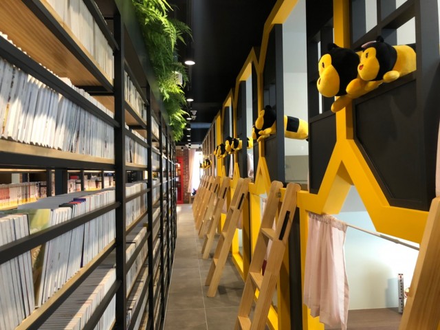 bbccc660752701699e5bc55573bf2517_1578633