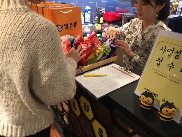 88980b022dde1b10938ac73be096e8bb_1583805