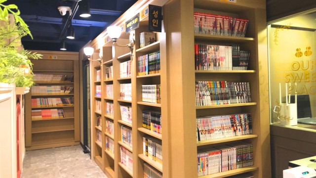 92291fb2185f3367a654ce9b7b131469_1585114