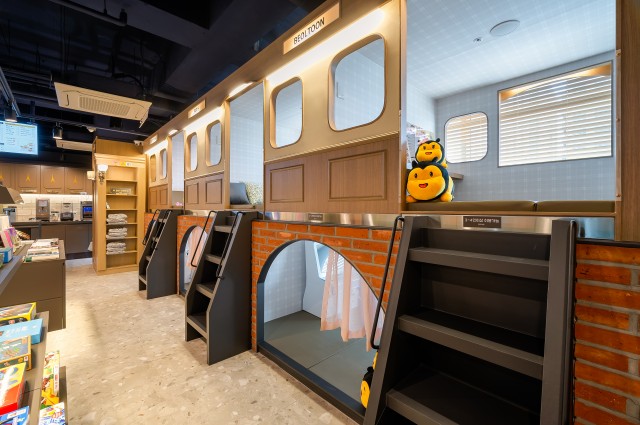 dea4f0f876fb115fd9b04d6fdd231843_1584412