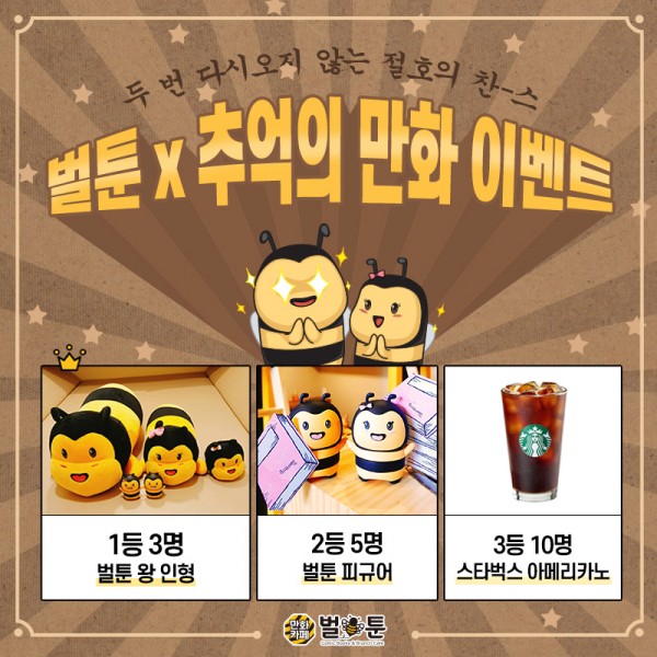 36fe0dfcc3e406d5c73c0d13674bdc5b_1590376