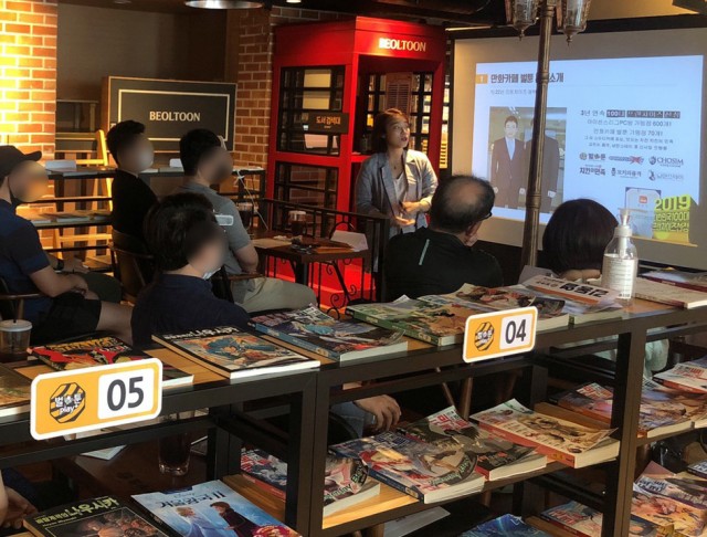 18d4c8706f871975d75a3efcbb6da06d_1592284