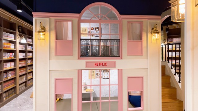 2b8004fe394a7ea3c24a3720d11bad4a_1592465