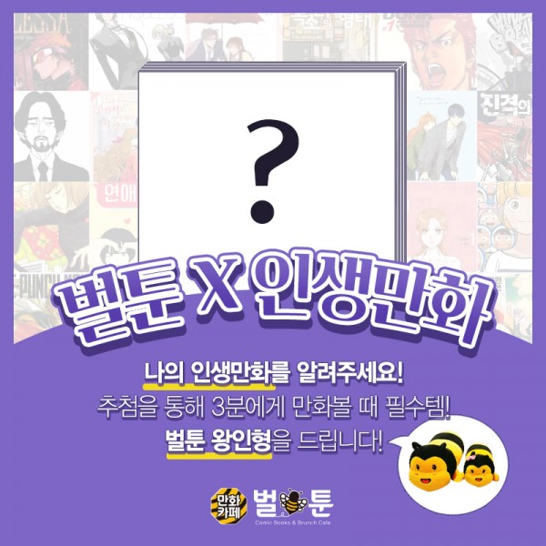 b09e2050a38dd35bf382821818197ec1_1593066