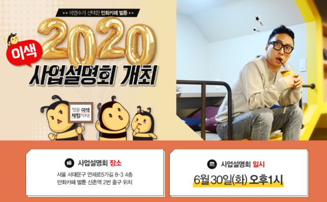 e4cb19996784494c00e23b8f1b5d14ec_1592888