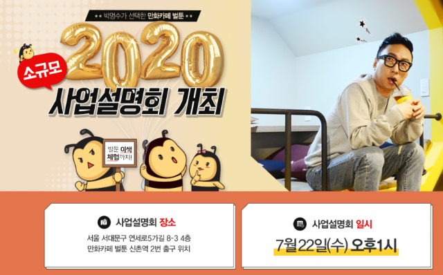 43e1fb380fe16e40e2d93d0be8314888_1594715