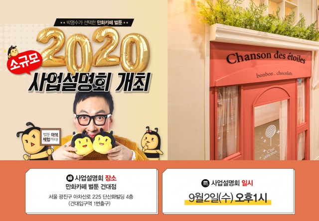 f83a54051b16f4477e8328b0e61b9ccb_1598573