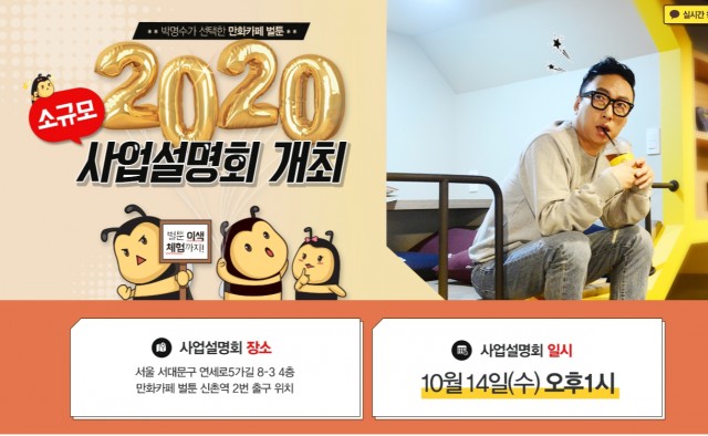 97c0166b76a93358d36de14f0b418d0a_1602068