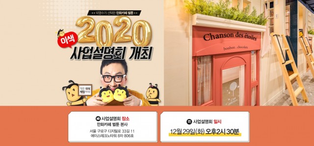 3509cdc3d532959a781afc9d1aefb250_1608605