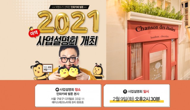 ae9c57c91f8941d0edcc3ffe9465aa38_1612409