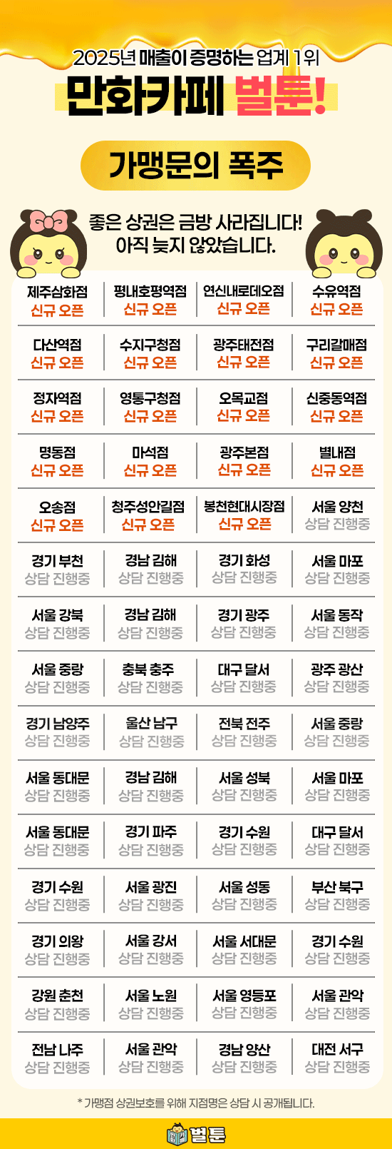 ca9a2fd1da849a3f7de1b71a84a1d418_1765497