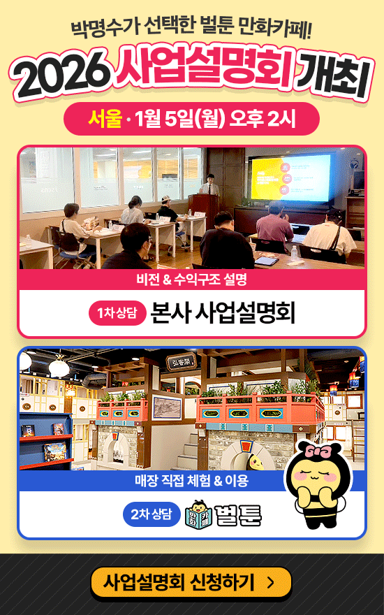 cb68c99f1ffd5b44bb4feb1eb4f9faad_1766990