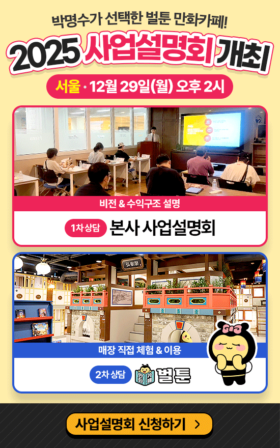 f5fe74121c6145e637902f5c0b1bf2d3_1766364