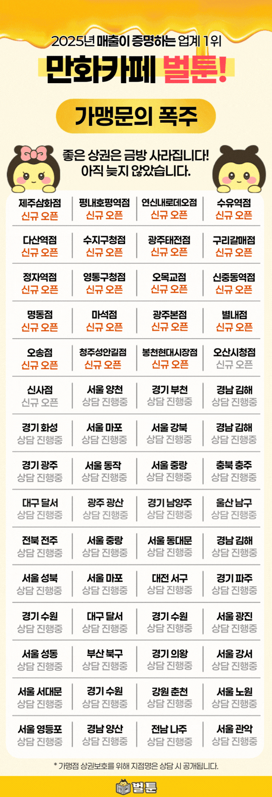 09faf5bb875857b1ab9da28c28855386_1768530