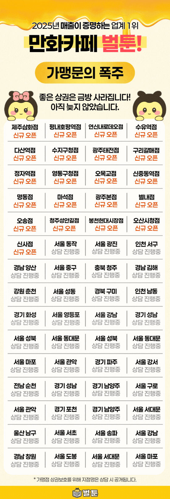 7d876a0df6f210b2d7af7ed0cf772c83_1768951