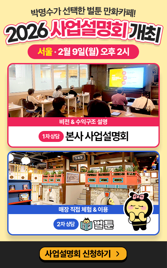 47b6d72389afe9ae2cb727cbc821e804_1769992