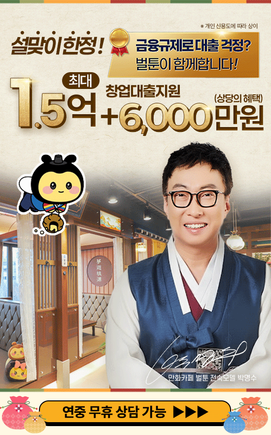 6558c3ade59e82ecef21f1441cc0373a_1770594