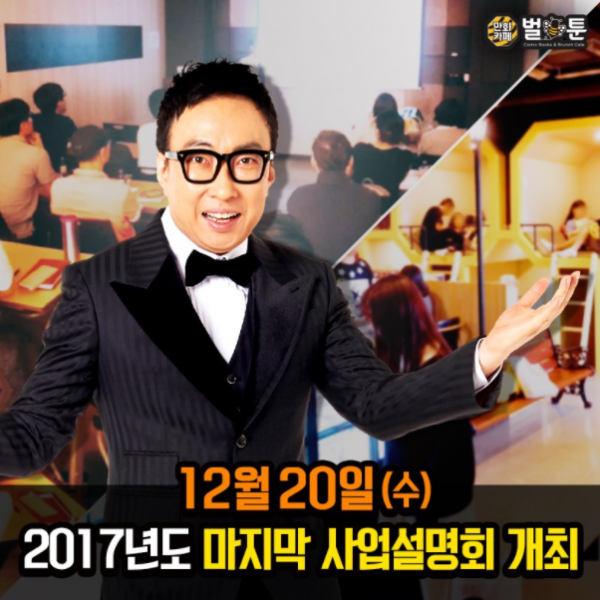 2d5a249ab4cab2d128594de80b97bcb2_1513137