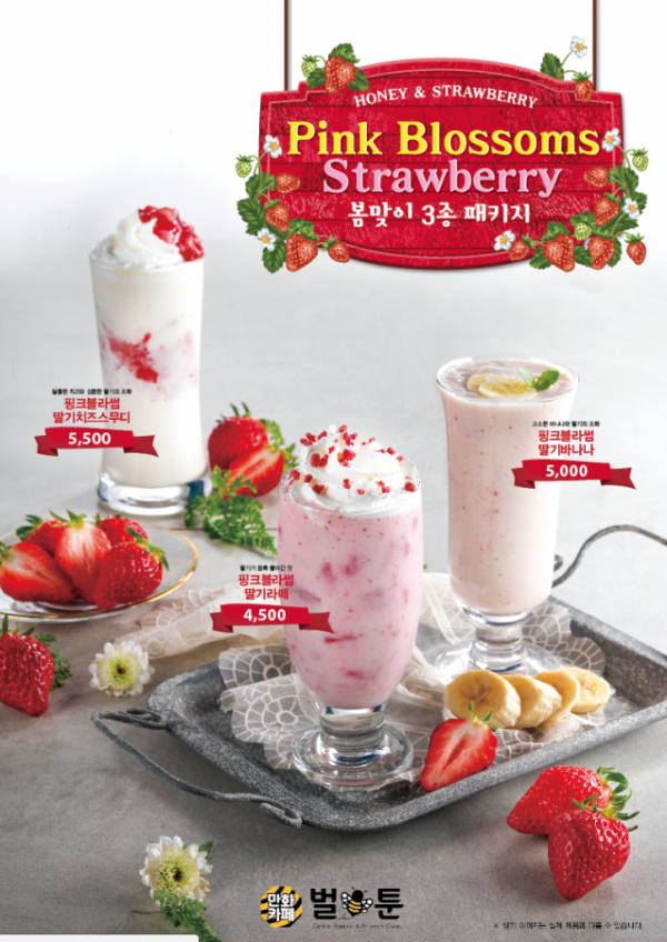 912e0c64b6d10393a1a1ce7cc9cac950_1521526